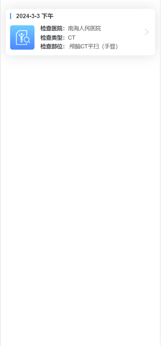 202406261523085174.Png